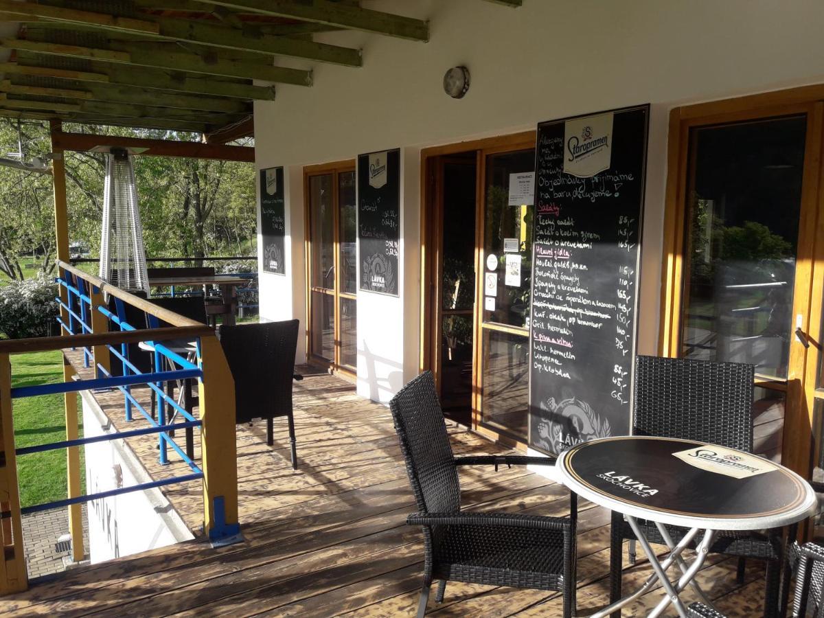 Lavka Park Skochovice Hotel Vrané nad Vltavou Exterior foto